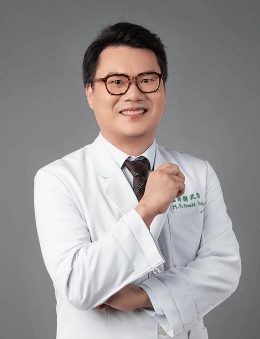 關於我們