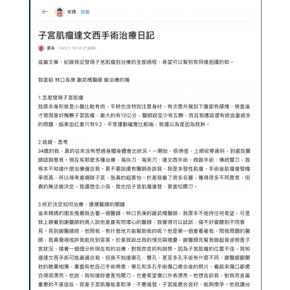 截圖 2026-05-19 晚上11.00.49.png
