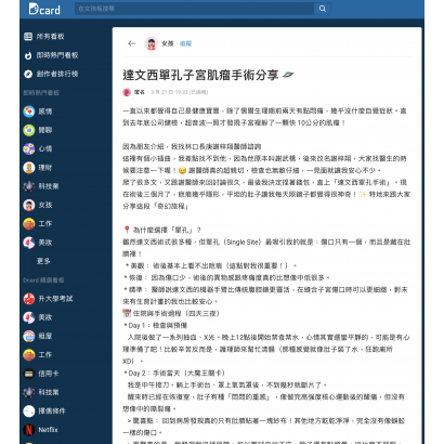 截圖 2026-05-19 晚上11.02.02.png