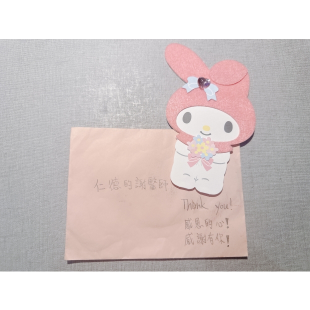 病患回饋(婦科開腹手術)