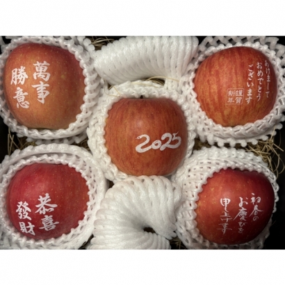 患者回饋