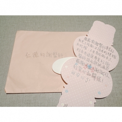 病患回饋(婦科開腹手術)